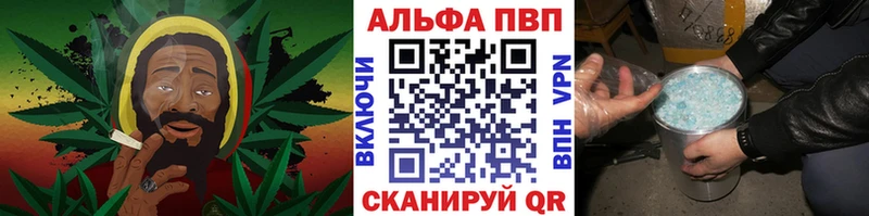 A PVP Соль  Кемь 