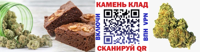 Cannafood конопля darknet состав Кемь
