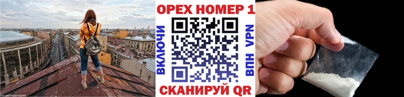 Cocaine Columbia  мориарти наркотические препараты  Кемь 