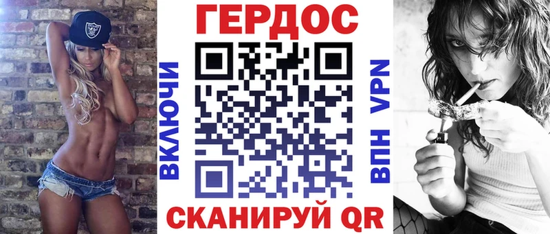 Героин Афган  купить наркотик  Кемь 
