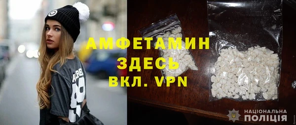 марки lsd Нефтегорск