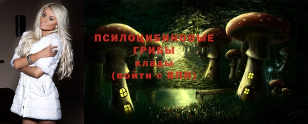 мефедрон мука Нея