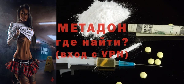 марки lsd Нефтегорск