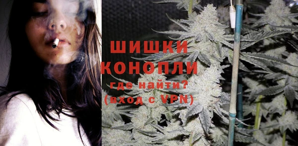 герыч Нефтекумск