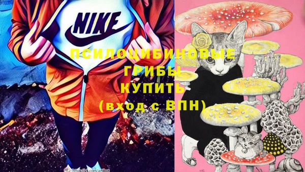 мефедрон мука Нея
