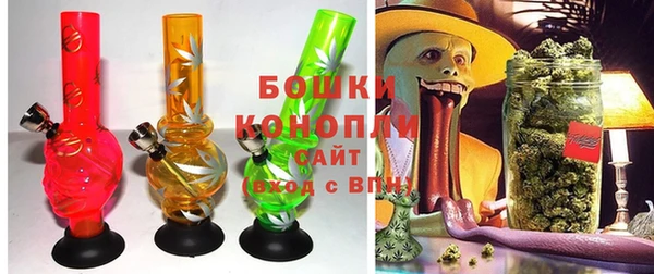 герыч Нефтекумск