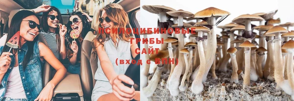 мефедрон мука Нея