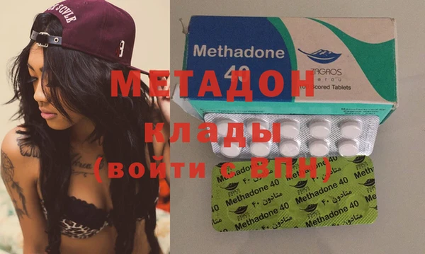 марки lsd Нефтегорск