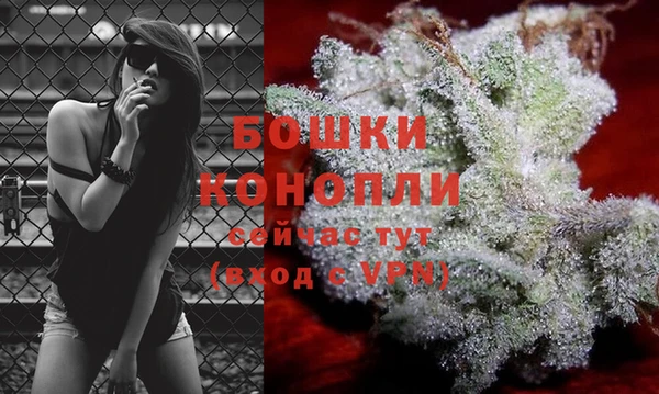 марки lsd Нефтегорск