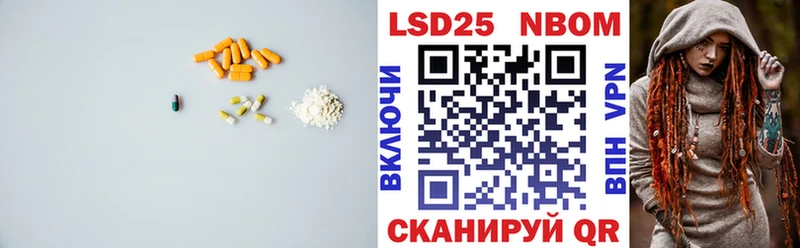 LSD-25 экстази кислота маркетплейс телеграм Кемь