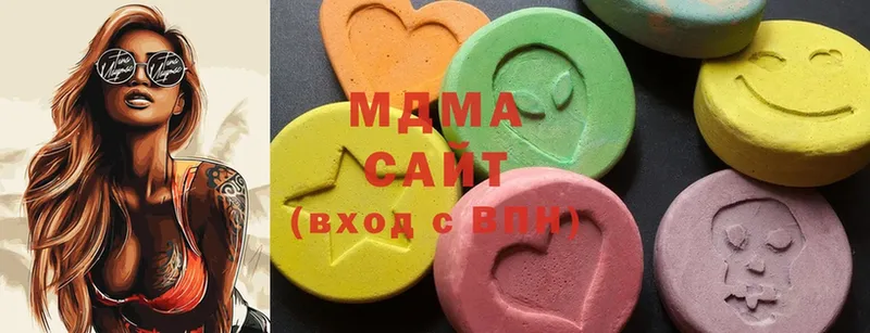 цены   Кемь  MDMA молли 